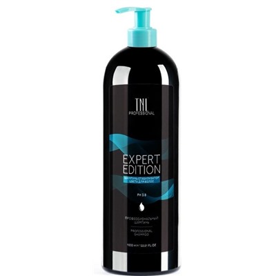 TNL Expert edition Шампунь стабилизатор цвета для волос с дозатором 1000 мл