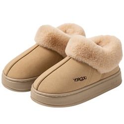Winter keep warm footwear, non-slip slippers, 2023 collection