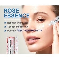 Омолаживающая сыворотка-эссенция Sadoer с гиалуроновой кислотой и экстрактом розы(94341)