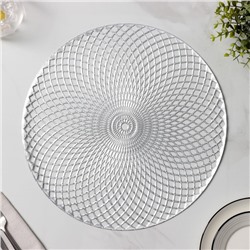Салфетки сервировочные на стол Доляна «Вира», 4 шт., d=38 см, серебряные