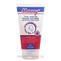 Ф-448 MOMMY Гель-эластик против растяжек 150 мл