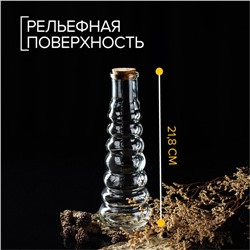 Бутылка для соусов и масла Доляна «Парфе. Гармонь», 400 мл, 21.8×7.5 см, с пробковой крышкой, стекло, прозрачная