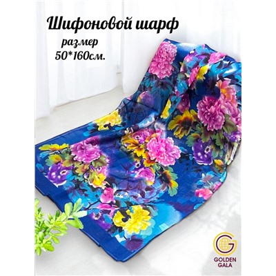 Шарф шифоновый с цветочным принтом Арт 0981/4