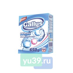 Gallus Professional Порошок для стирки белого белья, 650 гр.