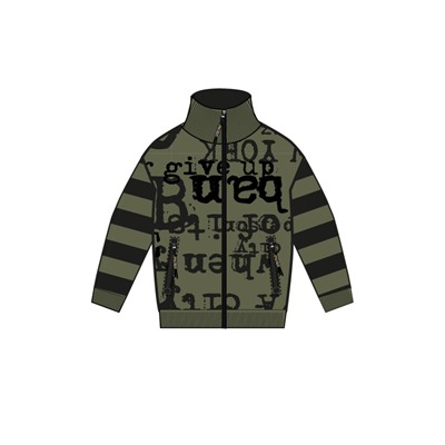 Кардиган для мальчика