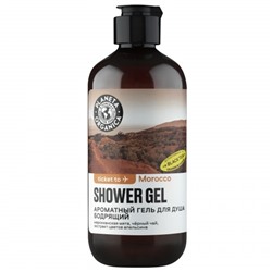 PO Ticket to Morocco Гель для душа Бодрящий 400 г