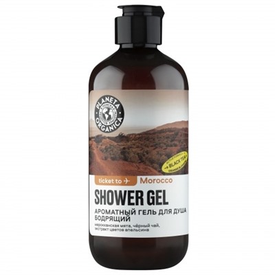 PO Ticket to Morocco Гель для душа Бодрящий 400 г