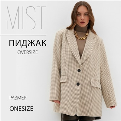 Пиджак женский MIST, one size, бежевый