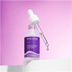 Сыворотка для лица Гиалуроновая (стекло, пипетка), 30мл