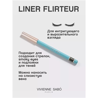 2 V. S Карандаш  для глаз LINER FLIRTEUR   т.307 нов. темно-зеленый