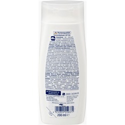 SUNDANCE Sonnenmilch, MED ultra sensitiv, LSF 50+ Солнцезащитный бальзам для сверхчувствительной кожи, высокая степень защиты SPF 50+, 200мл