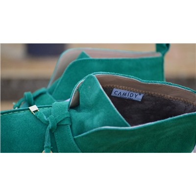 Топики из натуральной замши Camidy