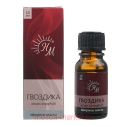 НАТУРАЛЬНЫЕ МАСЛА Масло Гвоздика 10 мл/эфирное в инд.уп./