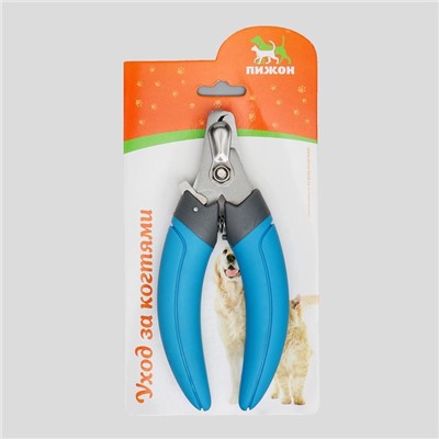 Когтерез боковой с 2 отверстиями, 16.5×7×2 см, эконом, микс цветов