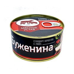 Мясной Устав Буженина СТО 325гр.ж/б 1/12