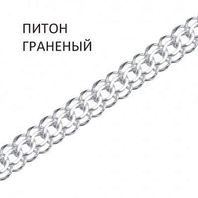 Браслет Питон с алмазной огранкой