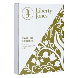 Тарелка сервировочная English Gardens