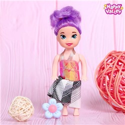 Куколка-сюрприз Surprise doll, с колечком, МИКС