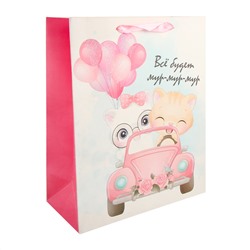 Пакет подарочный 26*32*12 Все будет мур КОКОС 213544/12/Китай