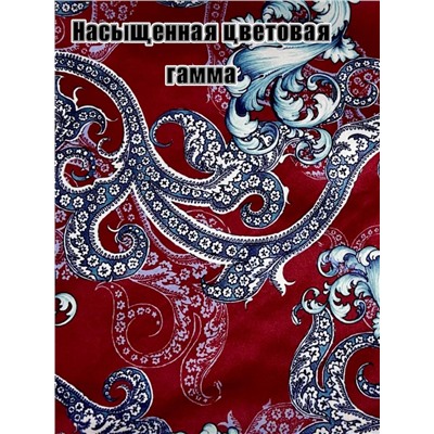 Косынка теплая на флисовой подкладке с бахромой Арт 2347/19