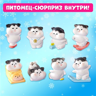 Новый год! Игрушка на палочке «Новогодний сюрприз», котята, МИКС