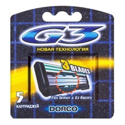 1 DORCO КАССЕТЫ "5" G 3  с тройным лезвием (подх. к системам "Сенсор")