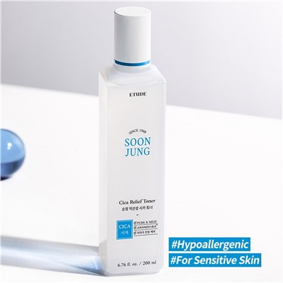 Etude Слабокислотный тонер для лица / Soon Jung CICA Relief Toner, 200 мл