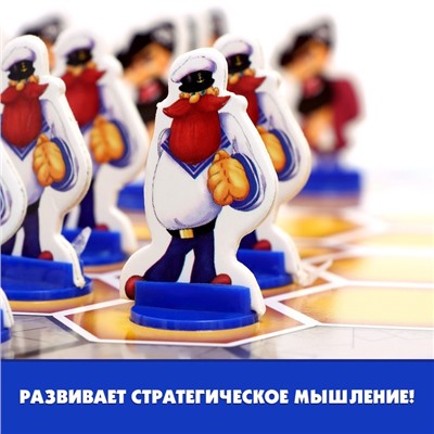 Настольная игра для детей «Бой на су-е-фа», 2-4 игрока, 8+