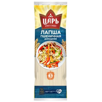 ЦАРЬ Лапша домашняя гр.В в/с 450гр