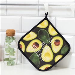 Прихватка "Avocado" 19х19 саржа,100% х/л,ватин 250г/м2