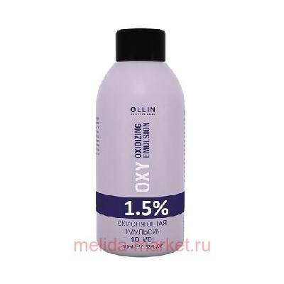 OLLIN performance OXY 1,5% 5vol. Окисляющая эмульсия 90мл