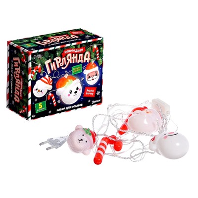 Набор для опытов «Новогодняя гирлянда», 5 насадок