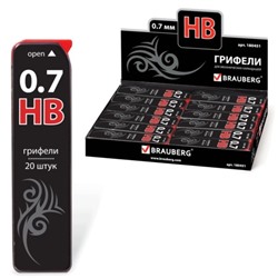 Грифель НВ 0,7мм BRAUBERG 20шт 180451/36/Китай