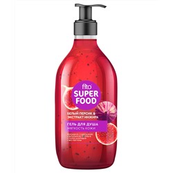 ФИТО "SUPERFOOD" Гель для душа Мягкость кожи серии FITO SUPERFOOD 520мл