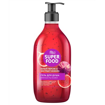 ФИТО "SUPERFOOD" Гель для душа Мягкость кожи серии FITO SUPERFOOD 520мл