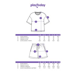 Пижама женская