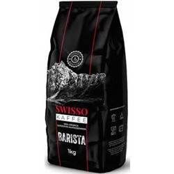 Кофе SWISSO Barista зерновой обжаренный 1 кг