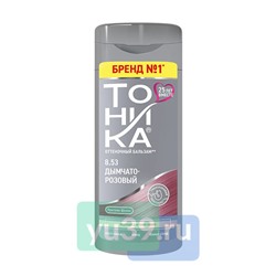 Оттеночный бальзам ТОНИКА для волос (8.53) Дымчато-розовый, 150 мл.