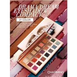 Тени для век O.TWO.O Drama Dream 21 цвет пигментированные