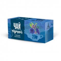Чай черный с лавандой и васильком, 20 фильтр-пакетов по 1,5 г