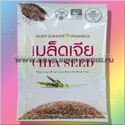 Чиа специя