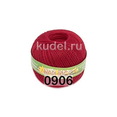 Пряжа ПНК им.Кирова Нарцисс