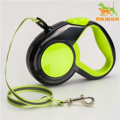 Рулетка «Пижон» светоотражающая, 5 м, до 25 кг, трос, прорезиненная ручка, зелёная