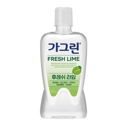 Ополаскиватель для полости рта (лайм), Garglin Lime, Dental Care, 380 мл