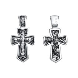 Крест из серебра литье частичное чернение