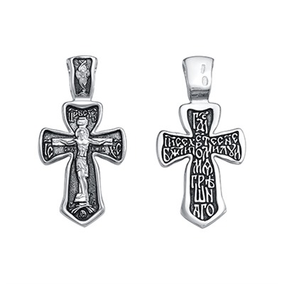 Крест из серебра литье частичное чернение