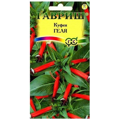 Куфея Геля Огненно-Красная комнатн.