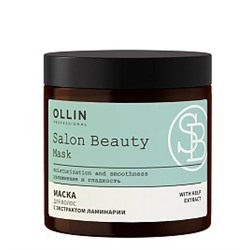 OLLIN SALON BEAUTY Маска для волос с экстрактом ламинарии  500мл