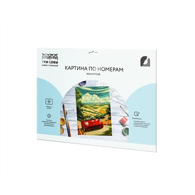 Картина по номерам на картоне ТРИ СОВЫ Спорткар в Тоскане", 30*40, с акриловыми красками и кистями