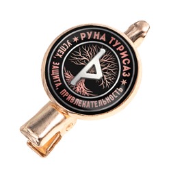 HZF-0337 Заколка Руна Турисаз